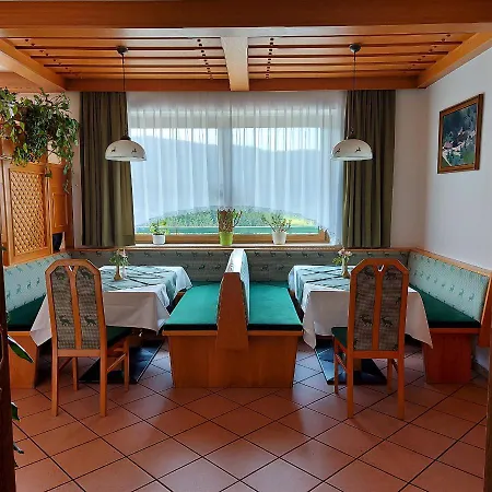 Landgasthof Hasbauer 3* Klein Sankt Paul